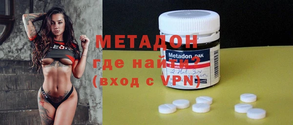 ПСИЛОЦИБИНОВЫЕ ГРИБЫ Белокуриха