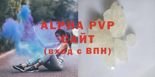 ECSTASY Белоозёрский