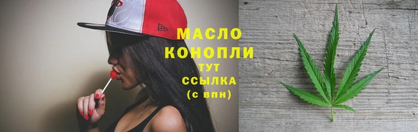 ПСИЛОЦИБИНОВЫЕ ГРИБЫ Белокуриха