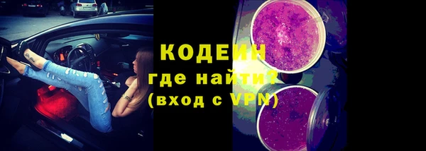 ECSTASY Белоозёрский