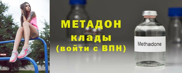 ПСИЛОЦИБИНОВЫЕ ГРИБЫ Белокуриха