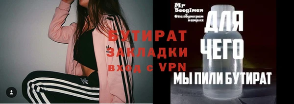 ECSTASY Белоозёрский