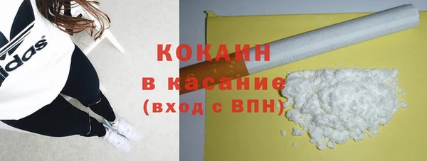 скорость Беломорск