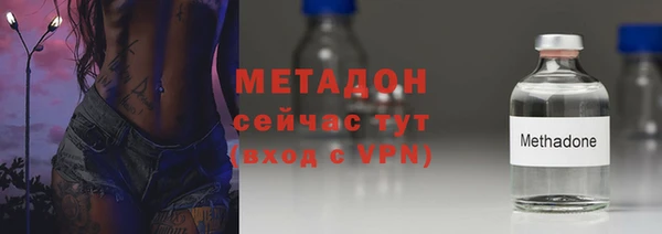 кокс Сафоново