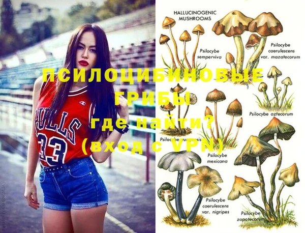 скорость Беломорск