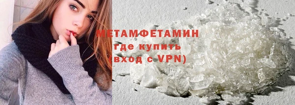 ECSTASY Белоозёрский