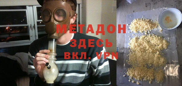 мефедрон Богданович