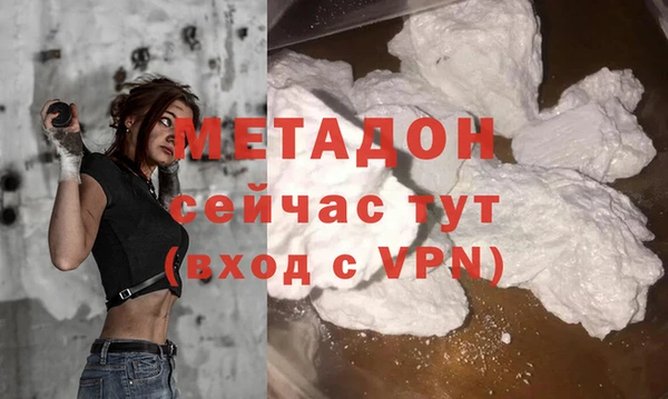 таблы Сатка