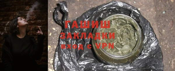 ECSTASY Белоозёрский