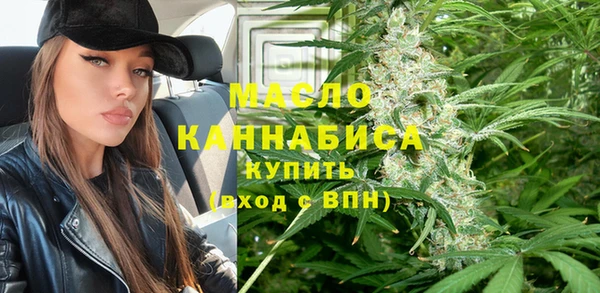 скорость Беломорск