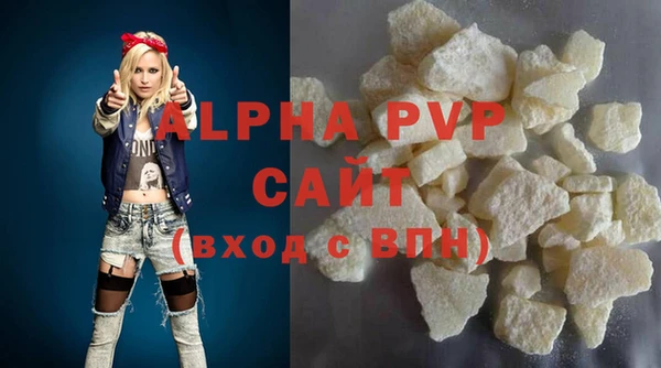 ECSTASY Белоозёрский