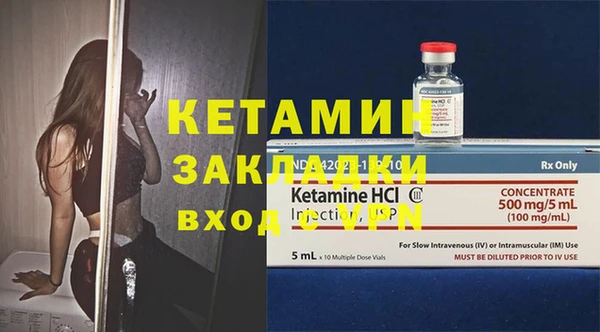 ПСИЛОЦИБИНОВЫЕ ГРИБЫ Белокуриха
